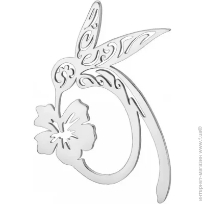  Broche  ()     BRGV114925