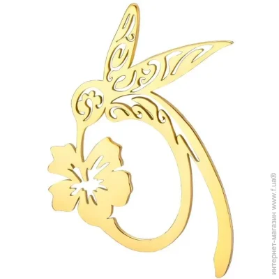  Broche  ()     BRGV114926