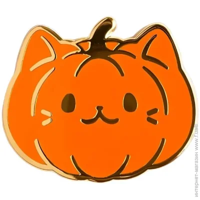  Broche  ()    BRGV114956