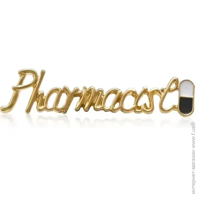  Broche  ()   BRGV114964