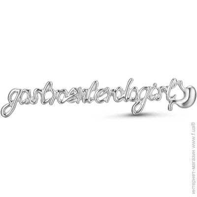  Broche  ()   BRGV114966