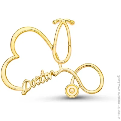  Broche    () BRGV114972