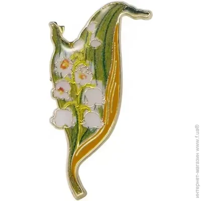  Broche  ()   BRGV115000
