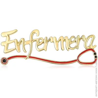  Broche  ()   BRGV115008
