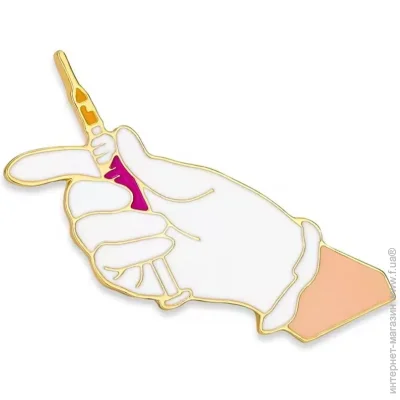  Broche  ()     BRGV115015