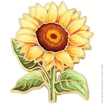  Broche  ()   BRGV115049
