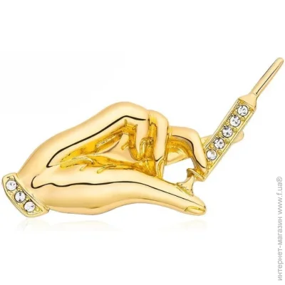  Broche       . BRMG114755