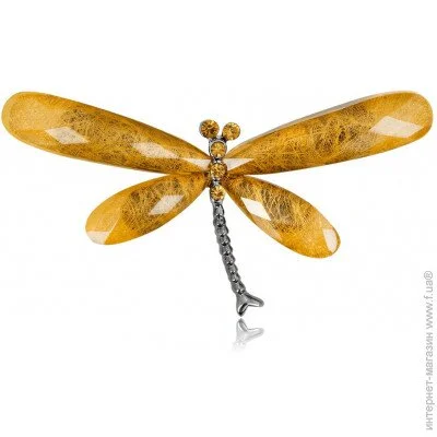  BROCHE   BRBF110821 (111)