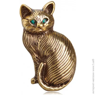 Broche    BRSF110765