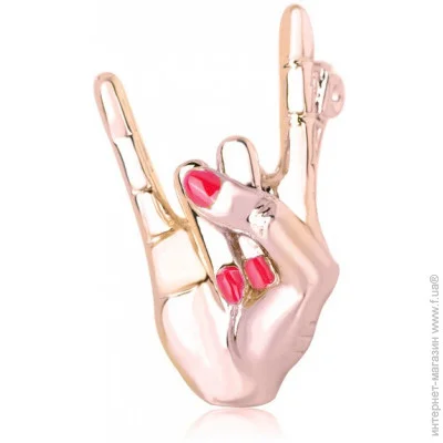 Broche    BRSF110877
