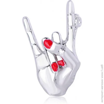 Broche    BRSF110878