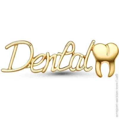  Broche ϳ Dental  BRGV113965