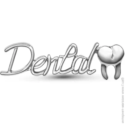  Broche  () Dental  BRGV113966