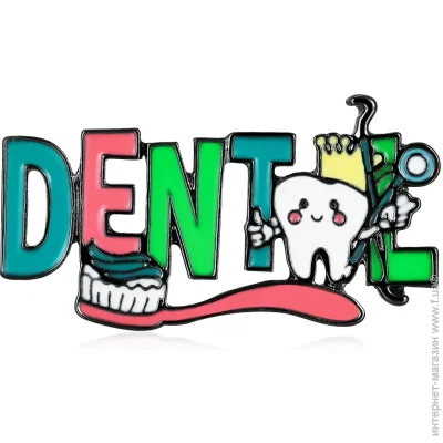  Broche  () Dental  BRGV114631