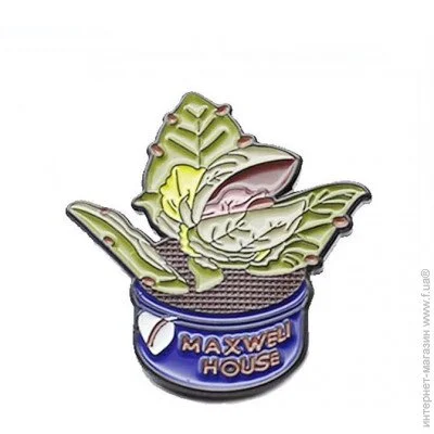  Broche  Maxwell House  BRGV113610