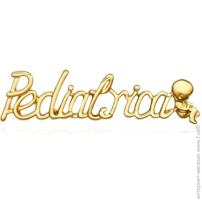  Broche  () Pediatrica  BRGV114616