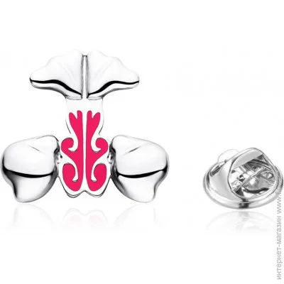  Broche     RGV113510 (BRGV113510)