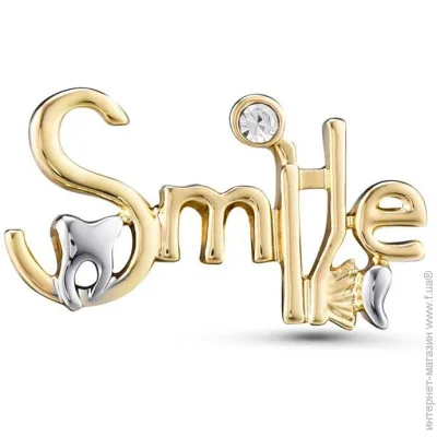  Broche ϳ Smile  BRGV113743