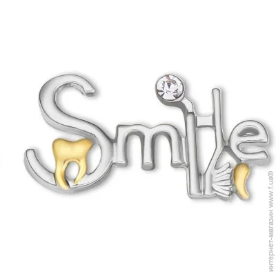  Broche  Smile  BRGV113745