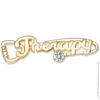  Broche Therapy   BRGV113020