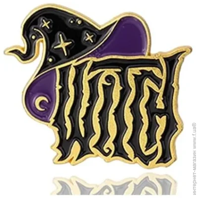  Broche  () Witch  BRGV114394
