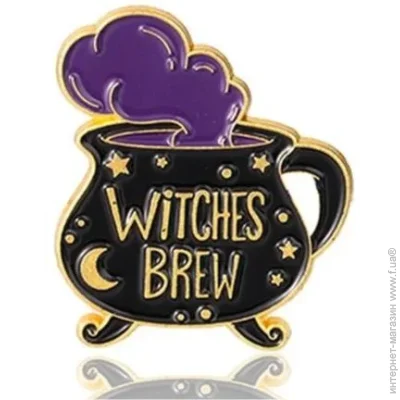  Broche   Witches Brew  (BRGV114393)