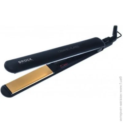  () Brock HC 1325 BK