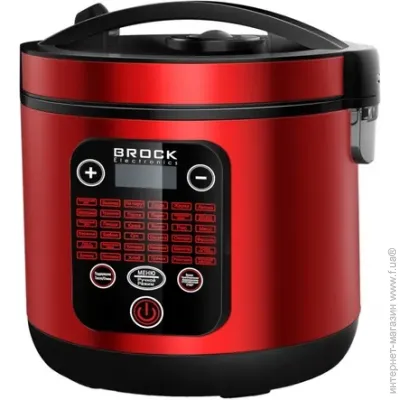  Brock MC 3602 RD