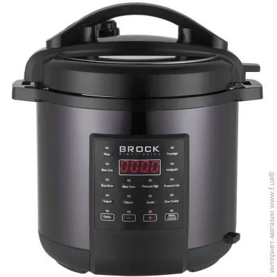  Brock PMC 1706