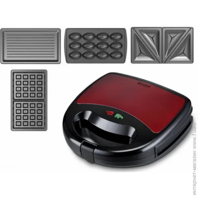  () Brock SSM 6004 RD