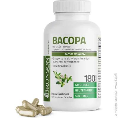   Bronson  -       Bacopa 180  (4384307736)