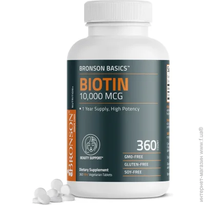   Bronson  -   ,    Biotin 10,000mcg 360  (4384307674)