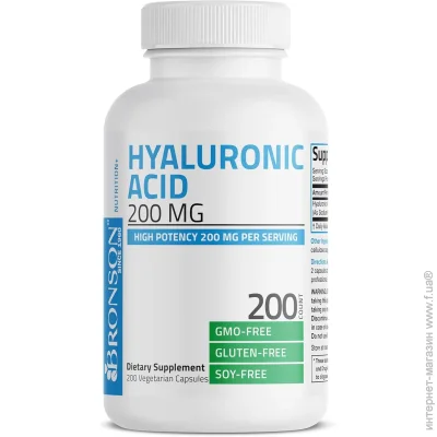   Bronson  -       Hyaluronic Acid 200  (4384307753)