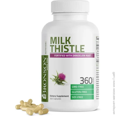   Bronson  -    Milk Thistle 360  (4384307658)