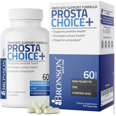   Bronson  -  '  Prostachoice+ 60  (4384307750)
