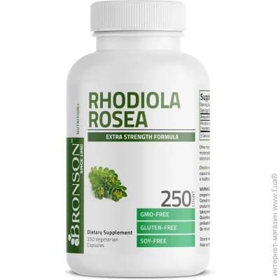   Bronson  -   '  Rhodiola Rosea 250  (4384307688)