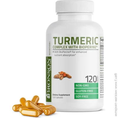   Bronson  -   Turmeric Complex 120  (4384307816)
