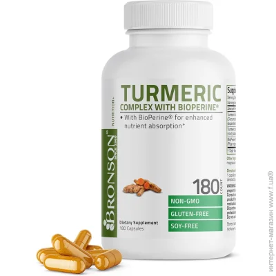   Bronson  -   Turmeric Complex 180  (4384307815)