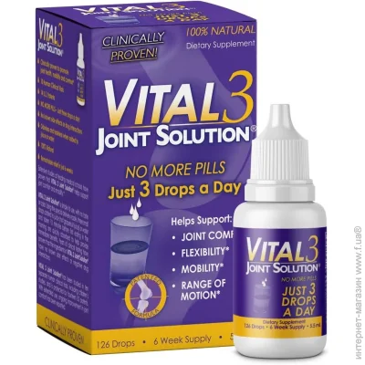   Bronson  -      Vital 3 Joint Solution 5,5  (4384307834)