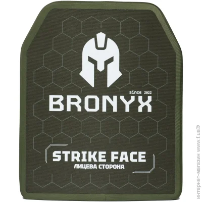 Bronyx      8782:2818 6  L (CAP6SR-L-B)