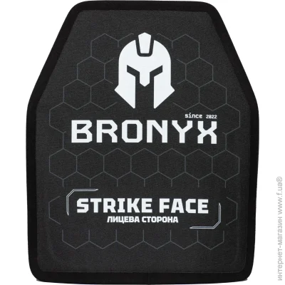 Bronyx  M     8782:2818 3  (BRO-AP3-M-B)