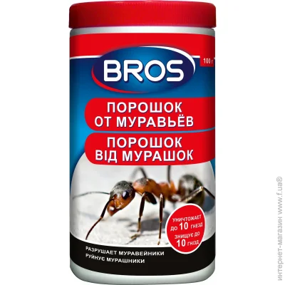 Bros     100 