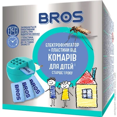  Bros +  10 .