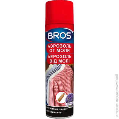 ³ Bros    150 