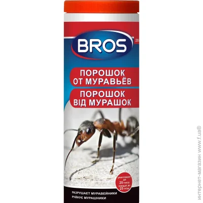 Bros     250 