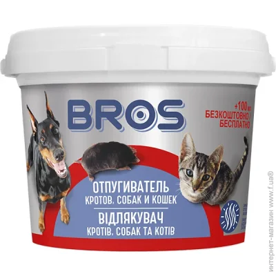  Bros ,    350   100    (5904517068001)
