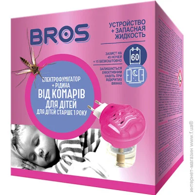 ³ Bros    +  40 