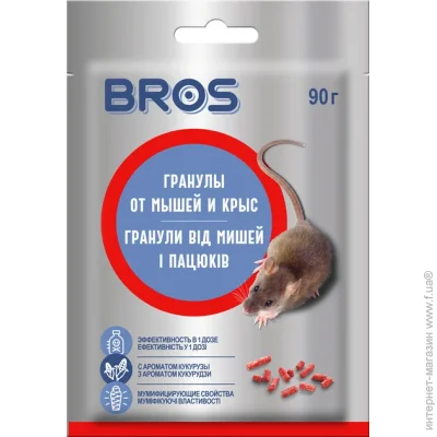  Bros      90