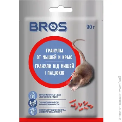  Bros   90  /   (5904517065642)
