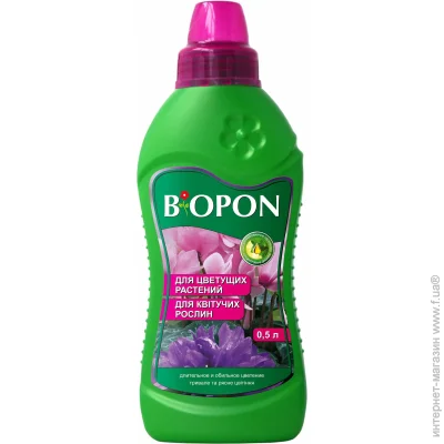  Bros Biopon   /  0,5 (5904517003859)